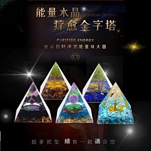 現貨/輪脈療愈指南 進入身體能量中心,開啟9大之力書籍 歷史價格詳細信息