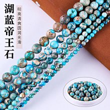 皇帝DIY彩繪布袋戲偶印刷衣組 土黏香偶頭(含12色顏料2水彩筆調色盤)兒童鄉土教學 木偶布偶人偶童玩具布袋戲手偶 歷史價格詳細信息