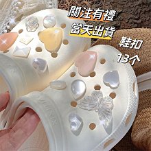 韓國 配色愛心色鑽 925銀針 耳環 【Bonjouracc】 歷史價格詳細信息