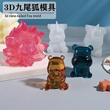 人臺立體裁剪可插針迷你女二分四分之一服裝設計婚紗小人臺模特架 歷史價格詳細信息