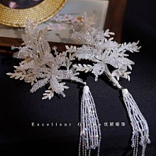 【促銷】折扣g/fore高爾夫球鞋女流蘇漸層色條紋防水防滑釘板鞋23.11 歷史價格詳細信息