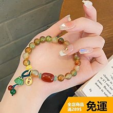 8mm孔雀玉髓108顆念珠【編號:802】 歷史價格詳細信息