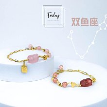 [星期五] 灰色月光女金色紅寶石石英草莓石英綠色石英紅寶石粉色水晶手鏈女配飾手鐲手鏈格朗糖衣佩倫普安 歷史價格詳細信息