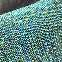 天然原礦松石，四條108顆珠子，一條手鏈60一克 項鏈全部513688 歷史價格詳細信息