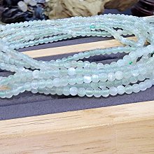 天然藍月光石手機鏈掛件珍珠粉晶四葉草貔貅手腕掛飾防摔掛繩女士 歷史價格詳細信息