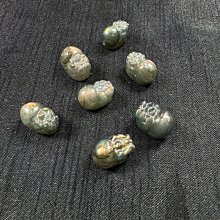 A好貨 [Guepard] 愛普生 EPSON EMP 745 行動投影機,會議簡報攜帶方便,觀賞DVD,打電玩效果佳~奧圖碼OPTOMA可參考 歷史價格詳細信息