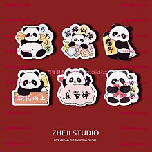 可愛熊熊別針可拆.保暖防韓兒童針織圍巾/披風/斗篷 歷史價格詳細信息