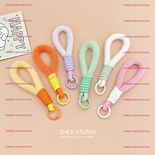 鑰匙扣 鑰匙圈 手機掛繩配件 五金配件 歷史價格詳細信息