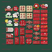 徽章小學生獎勵禮品小禮物中考高考考試加油勵志創意胸禮盒初中~告白氣球 歷史價格詳細信息