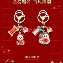 古風國朝風箏濰坊大風箏醒獅子大獅子風箏2023新款風箏大型風箏 歷史價格詳細信息