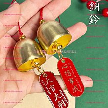進店小禮物 虎年鑰匙扣 1元一個-欣鑫百貨 歷史價格詳細信息