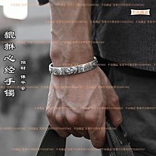 【招財轉運】轉經筒手工女款六字真言蓮花轉動開口戒指 戴上轉來好運-欣晴百貨 歷史價格詳細信息