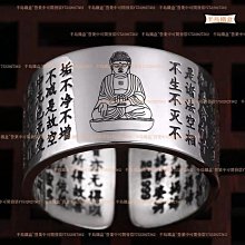 戒指心經本命佛戒指男士十二生肖屬牛虎虛空大日如來鈦鋼轉動指環女 歷史價格詳細信息