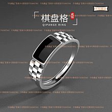 新款s925純銀戒指女復古做舊食指環氣質鑲鑽潮流泰銀手飾-哈囉好物 歷史價格詳細信息