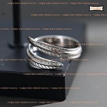 S925銀男女式戒指個性簡約光面開口戒指指環潮流情侶對戒子J3542-哈囉好物 歷史價格詳細信息