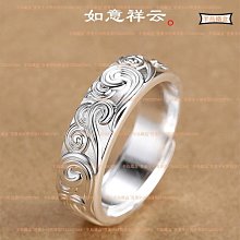 純銀戒指S925復古風佛教轉運戒轉輪六字箴言戒指~玲瓏心飾 歷史價格詳細信息