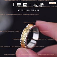 高級感輕奢半鑽手鐲 韓版秀氣單排鑽水晶手鐲女 鈦鋼鍍18K玫瑰金手環 簡約氣質百搭方鑽手腕手飾品 防水不掉色抗過敏 禮物 歷史價格詳細信息