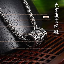 小眾古風項鏈短款鎖骨鏈龍鳳褂古典馬來玉脖子飾品百搭頸鏈復古風 歷史價格詳細信息