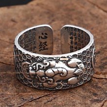 復古 貔貅旋轉戒指 男個性六字真言可轉動單身戒學生戒指-我們這一家 歷史價格詳細信息
