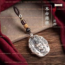 半遮面神秘有型黑點遮面面紗網紗柔細羽毛硬網蝴蝶結禮帽頭飾背有夾 新娘伴娘兒童尾牙走秀婚紗派對 黑色 歷史價格詳細信息