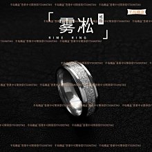 折扣價 鈦材換熱器 乙醇蒸汽繞管式換熱器 生物發酵冷凝冷凝器列管冷卻器 歷史價格詳細信息