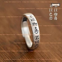 《小島》復古風扇子狐狸-滴釉耳針穿式耳釘925純銀針式耳環-1對入 歷史價格詳細信息