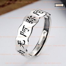 南無阿彌陀佛男女通用雙肩包戶外旅行包瑜伽健身收納袋 歷史價格詳細信息