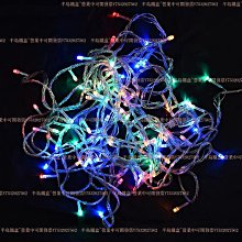 小彩燈閃燈串燈天星燈戶外防水樹木亮化五角星星燈節日掛件裝飾 歷史價格詳細信息