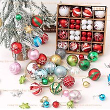 圣誕節裝飾掛件圣誕樹星星襪子車掛門掛情侶禮物圣誕氛圍裝飾布置半米潮殼直購 歷史價格詳細信息