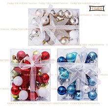 圣誕節裝飾掛件圣誕樹星星襪子車掛門掛情侶禮物圣誕氛圍裝飾布置半米潮殼直購 歷史價格詳細信息