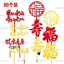 亞克力插片板雕實物裝飾畫輕奢客廳裝置畫酒店樣板間抽象掛畫 歷史價格詳細信息