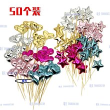 生日烘焙蛋糕皇冠裝飾 鲜花皇冠水晶手工復古蕾紗女王皇冠生日派對頭紗歐式皇冠 氣質女王水鑽大皇冠 新娘皇冠【C-287 】 歷史價格詳細信息