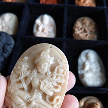 kerry水晶 @ 瑪瑙觀音，拈花微笑 @ 24092624 歷史價格詳細信息