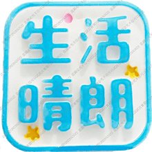 彩色馬卡龍ins日韓ins風珠中珠手機掛繩手工串珠花朵手機 鏈手腕 歷史價格詳細信息