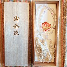 天然桐木小號長方托盤 燒桐實木 復古簡樸茶盤 水果盤 零食盤 點心盤 居家日用 廚房生活良品 ※COLOUR杯盤囊集※ 歷史價格詳細信息