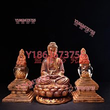 古董收藏古玩藝品/白水晶佛像雕件，低價讓藏，物件超稀有，機會難得，換現金 歷史價格詳細信息