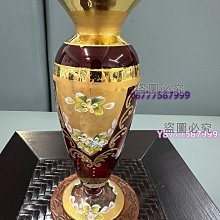 日本 一榮 燒干貝糖 [3入組] 烤扇貝 下酒菜 北海道干貝唇 20包/盒 歷史價格詳細信息