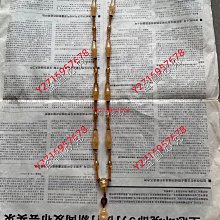 特別厚重的宋絲絲 b081675 歷史價格詳細信息