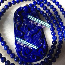 青青  金箔大封紅包袋5入(大紅)-節慶系列/CP-317 歷史價格詳細信息