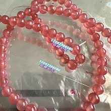 紅紋石手串天然阿根廷冰種收藏級鏈單圈手女送女友禮物粉色水晶 歷史價格詳細信息