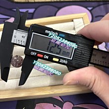 順光12吋倍增風量DC循環扇SK-300RS-DC 歷史價格詳細信息