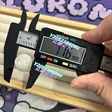 花幽靈、彩幽手串一一一一大顆手串附証書 歷史價格詳細信息