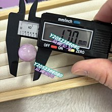 一顆黑珍珠：戰勝自己 走向成功的小故事(彩圖版) 德陽圖書│威廉．H．麥加菲 無劃記  E26 歷史價格詳細信息