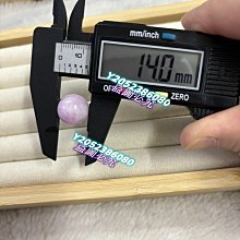 紫鋰輝單珠，卡17m m，挺好看的一顆，可惜有黑，整體還是可以的，便宜出，，不，想好拍。 水晶 首飾 文玩 二手【紫竹齋】698 歷史價格詳細信息