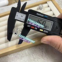 閃靈鉆城堡水晶原石礦物晶體標本 皮子亮形狀漂亮天然水晶原石 重量81克 尺寸56*46mm 水晶 擺件 文玩 二手【紫竹齋】556 歷史價格詳細信息