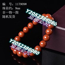 水晶字.看板世界~廣告立體字(布條、布旗、噴漆字模、公司牌、珍珠板字、肩帶、帆布、名片、1元電腦割字、圓招牌) 歷史價格詳細信息