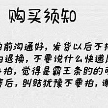 59圈獨龍玉手鐲非洲翠#手鐲圓條獨龍玉非洲翠保A保天然支持復檢59.6-8.7-7. 歷史價格詳細信息