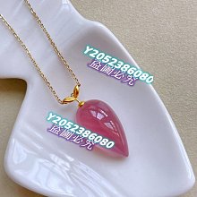 莫桑比克粉晶搭ㄧ顆海藍寶水晶手串／趙露思同款手鏈 歷史價格詳細信息