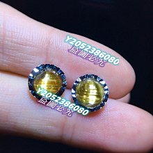 耳釘925純銀貓眼石四葉草耳釘女氣質簡約小巧養耳洞耳環小眾設計耳飾 歷史價格詳細信息