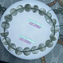 【皮皮】天然水晶綠幽靈手鍊聚寶盆千層山金字塔手串男女款一物一圖可視頻 歷史價格詳細信息